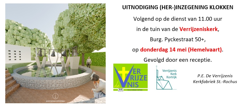 Uitnodiging